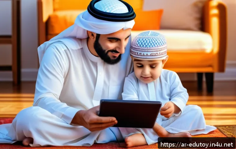 스마트 완구와 데이터 프라이버시 - A caring Middle Eastern mother and father attentively sitting with their young Arab child wearing a ...